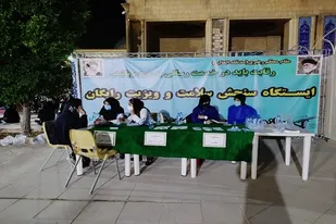 طرح قدر سلامتی در استان فارس برگزار شد