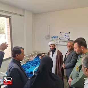 عیادت از مادران شهدا در بیمارستان لردگان