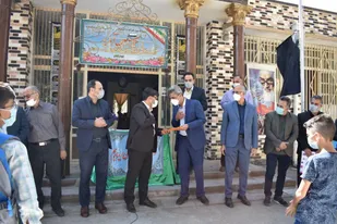 آیین زنگ جوانه&zwnj;ها در دبیرستان شهید وکیلیان شاهرود+تصاویر
