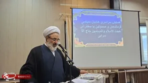 مردم هر زمان بخواهد اراده خود را بر دشمن تحمیل می کند