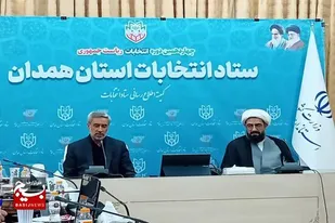 برگزاری انتخابات یکی از پایه&zwnj;های مستحکم جمهوری اسلامی است