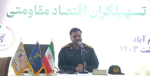 فعالیت ۸۱۲ صندوق قرض&zwnj;الحسنه  در لرستان