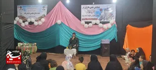 برگزاری همایش نقش بانوان در دفاع مقدس