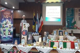 شهدا پرپر شدند تا ما در این دنیای پرهیاهو پر بزنیم