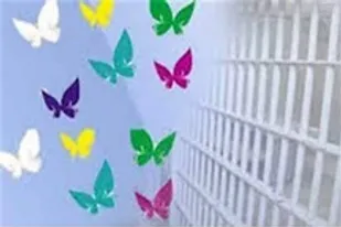 همایش &laquo;نسیم مهر&raquo; در همدان برگزار شد