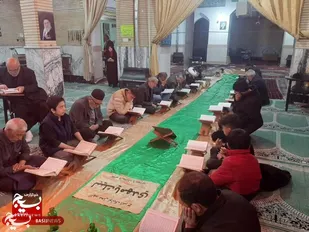 کرسی تلاوت قرآن مجید در شهر باباحیدر