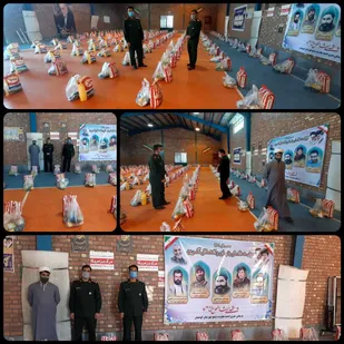 &nbsp;بیست و یکمین مرحله کمک های مومنانه در شهرستان کوهبنان توزیع شد