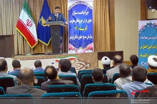 دوره توانمندسازی حقوق&zwnj;یاران حوزه&zwnj;های مقاومت استان بوشهر برگزار شد
