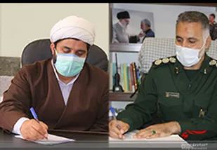 بیانیه فرماندهی و مسئول دفتر نماینده ولی فقیه در ناحیه مقاومت بسیج حضرت امیرالمومنین(ع)