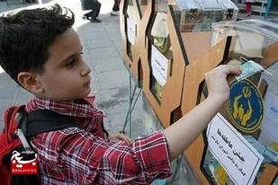 ۳۴۶ پایگاه جشن عاطفه&zwnj;ها در سیستان و بلوچستان برپا می&zwnj;شود