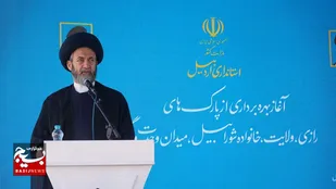 آیت الله عاملی: مجوز تغییر کاربری زمین&zwnj;ها، خیانت به آینده شهر است