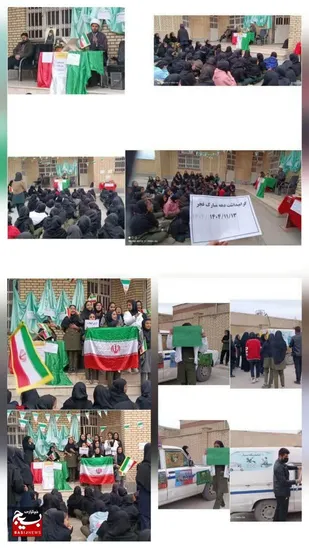 گروه جهادی بسیج خواهران در روستای کلدوزخ ایذه برنامه&zwnj;های متنوع دهه فجر برگزار کرد