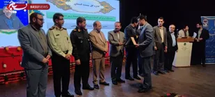 دستگاه های برتر جشنواره شهید رجایی کهگیلویه و بویراحمد معرفی شدند