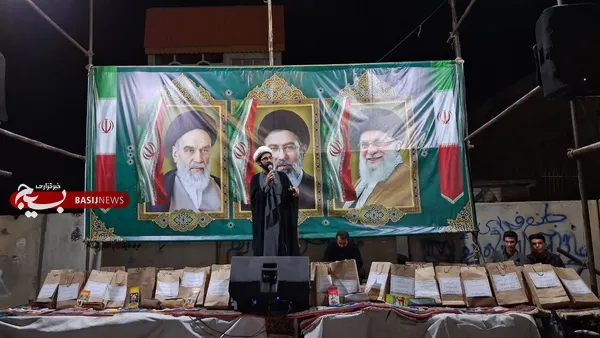 میدان فجر مشهد