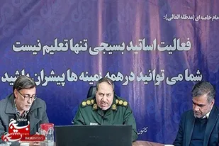 &nbsp;تبیین بصیرتی در دانشگاه&zwnj;ها، راهکار مقابله با فتنه اخیر