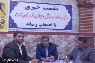 ۲۵ درصد مدال&zwnj;آوری&zwnj;های کشور مربوط به ورزشکاران نهاوند است