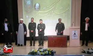 آیین تجلیل از برترین های جشنواره مالک اشتر ناحیه مالک مشهد+عکس