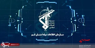 سرشبکه&zwnj;های محرک اغتشاشات اخیر توسط سپاه استان قم دستگیر شدند