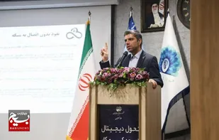 اقتصاد دیجیتال راهکار برون رفت از چالش اقتصاد کشور است&nbsp;