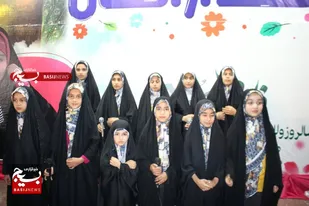 اجتماع پر شور دختران شوشی در میلاد حضرت معصومه (س) و روز دختر