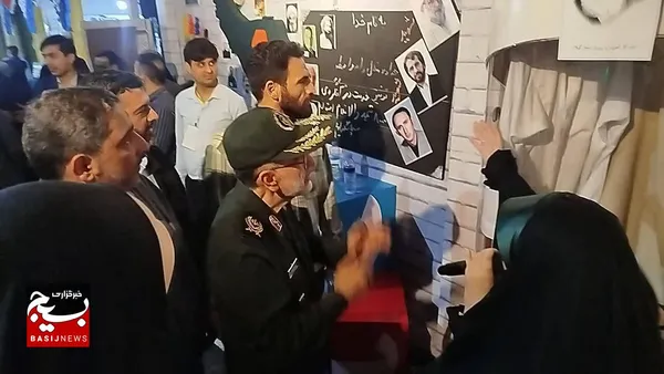 دومین کنگره ۸۰۰۰ شهید استان گیلان