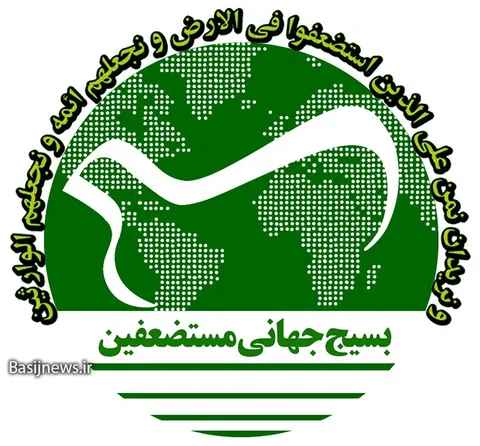 دعوت از عموم مردم شریف ایران جهت شرکت در راهپیمایی بزرگ روز قدس