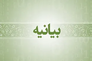 اجازه نمی دهیم سنگر دانش به دست دشمنان تسخیر شود