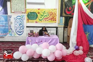 خداوند زن را مایه آرامش، آسایش، همدم و پرستار همسران قرار داده است