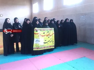 مسابقه دارت و آمادگی جسمانی خواهران بسیجی صالح&zwnj;آباد برگزار شد