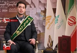 جوان تبریزی؛ تولید لانولین از پساب پشم&zwnj;شویی و حفظ محیط زیست