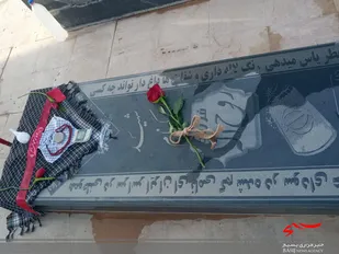 هجدهمین سالگرد خاکسپاری شهیدگمنام دهستان فراغه برگزار شد
