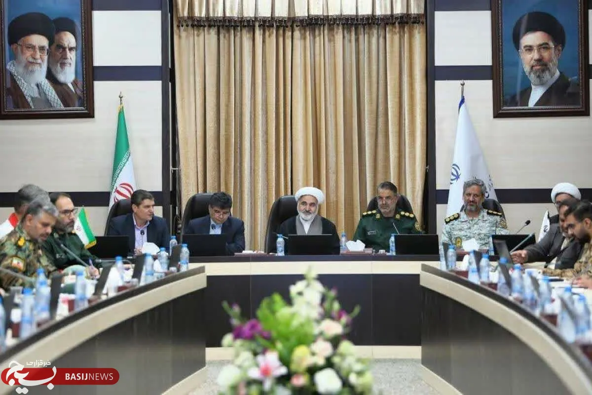 استانداری خراسان رضوی