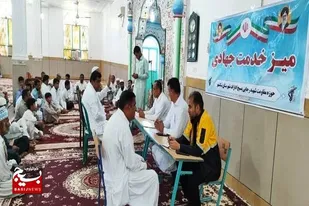 برپایی میز خدمت جهادی بسیج ادارات در دهستان مخت