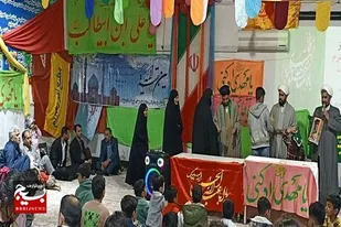 جشن میلاد حضرت مهدی (عج) در زاهدان
