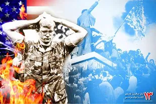 تاکید بر ضرورت شناخت استکبار جهانی و برنامه&zwnj;های جهانی صهیونیسم