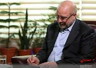 آیت الله &laquo;سید مجتبی رودباری&raquo; از پیشگامان نهضت اسلامی بود