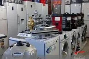 شنبه، آخرین مهلت برای کاهش قیمت محصولات لوازم خانگی است