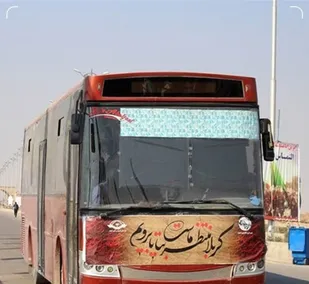 بلیت اتوبوس اربعین تهران تا مهران ۶۸۰ هزار تومان