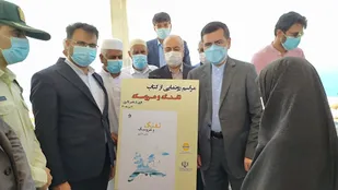 رونمایی از یک کتاب در محل شهادت ۲۹۰ قربانی حقوق بشر آمریکایی در خلیج فارس