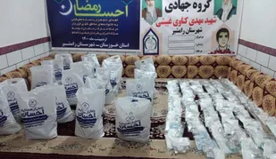 توزیع اقلام بهداشتی مقابله با کرونا در رامشیر