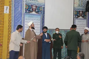 قدردانی از مجموعه نمایندگی ناحیه مقاومت لردگان