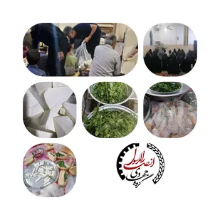 به همت بسیج دانشجویی دفتر شهر کرمان صورت گرفت
