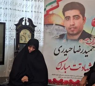 دامادی که نیامد و مادری که با خاطراتش زندگی می&zwnj;کند