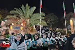 اختتامیه طرح نوجوانه های دختر کازرون در کرمان برگزار شد