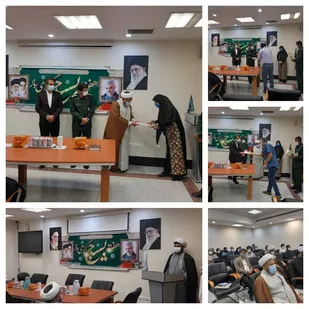 تجلیل از کادر درمان و سلامت بیمارستان پیامبر اعظم (ص) قشم