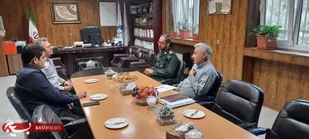 شرکت کشاورزی دامپروری مگسال