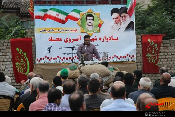 عکس : محمد امین محتشمی نیا
