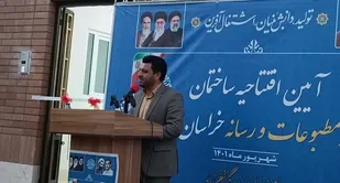 خانه مطبوعات خراسان جنوبی برای توسعه استان تصمیم&zwnj;ساز باشد