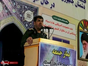 بسیج نیروی کارآمد برای همه میدان هاست