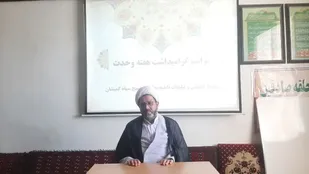 یکی از مؤلفه&zwnj;های قدرت جوامع اسلامی وحدت است/استکبار سعی در ایجاد تفرقه در بین مسلمین را دارد